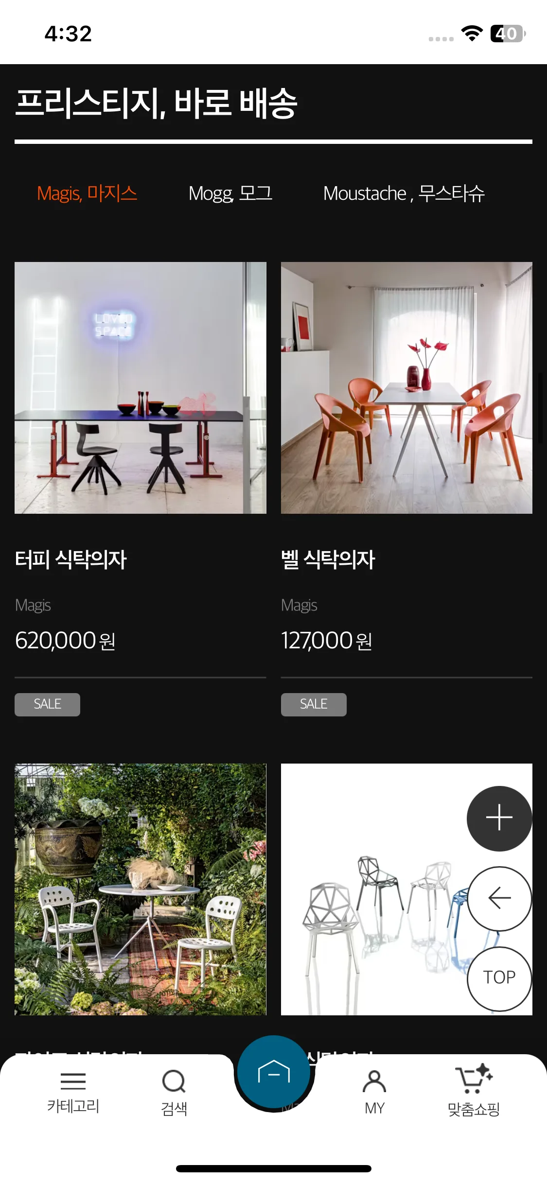 Test Image 20
